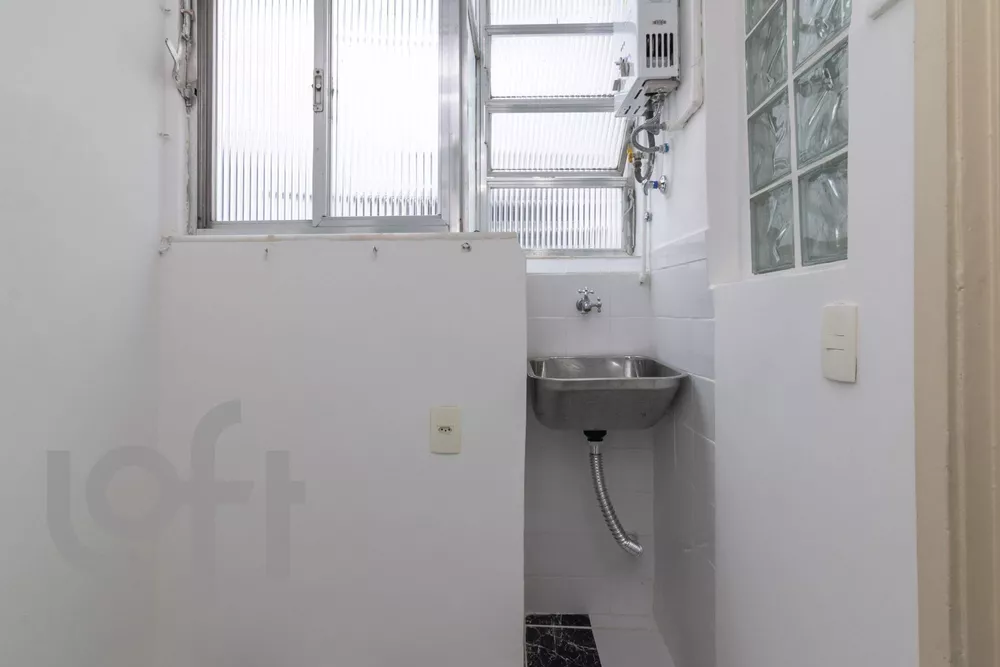 Apartamento, 2 quartos, 75 m² - Foto 13