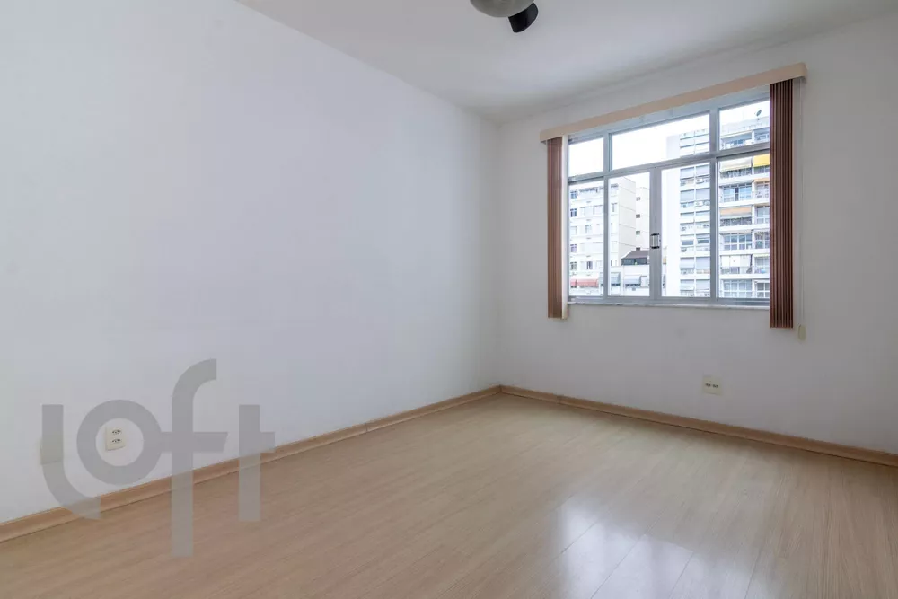 Apartamento, 2 quartos, 75 m² - Foto 1