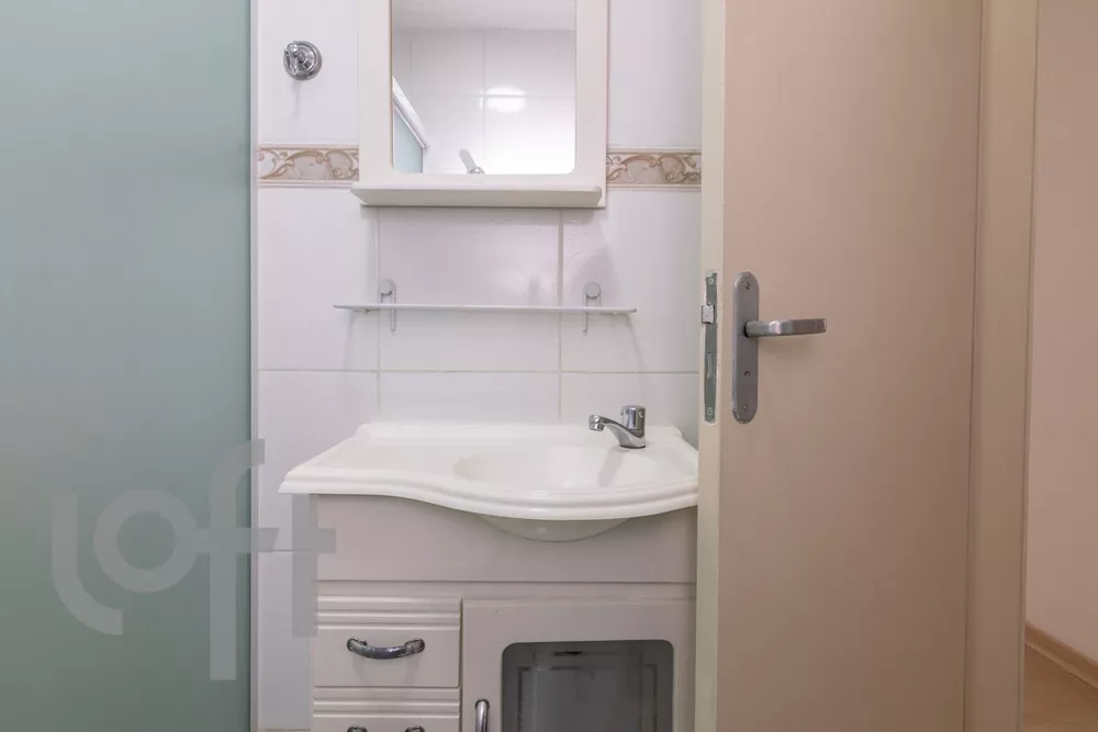 Apartamento, 2 quartos, 75 m² - Foto 3