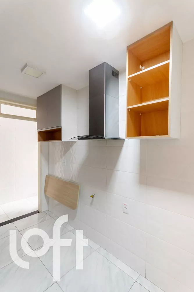 Apartamento à venda com 2 quartos, 73m² - Foto 11