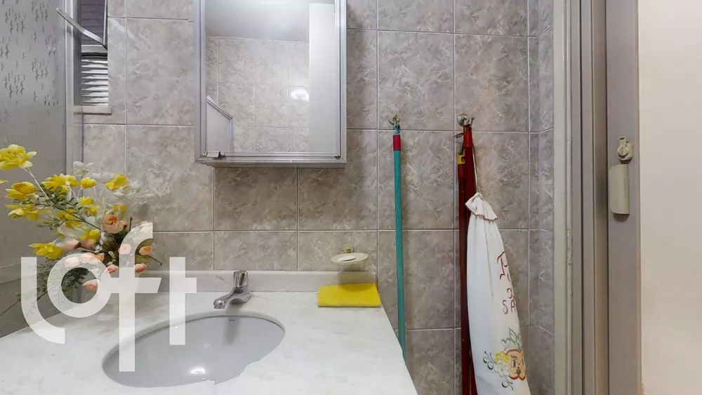 Apartamento, 1 quarto, 30 m² - Foto 2