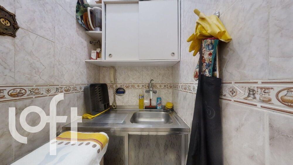 Apartamento, 1 quarto, 30 m² - Foto 11