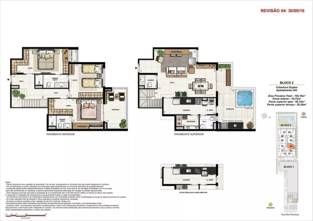 Apartamento, 2 quartos, 70 m² - Foto 39