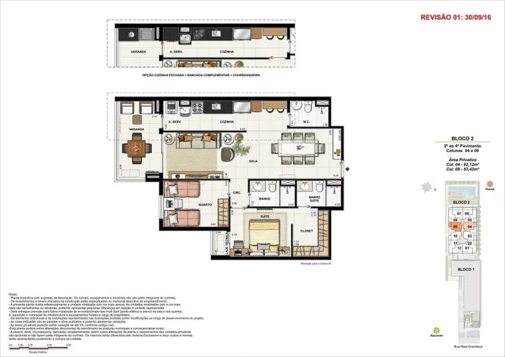 Apartamento, 2 quartos, 70 m² - Foto 31