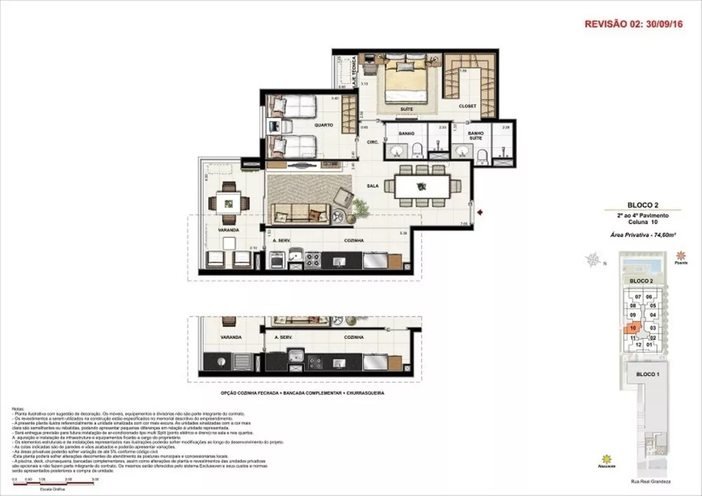 Apartamento, 2 quartos, 70 m² - Foto 30