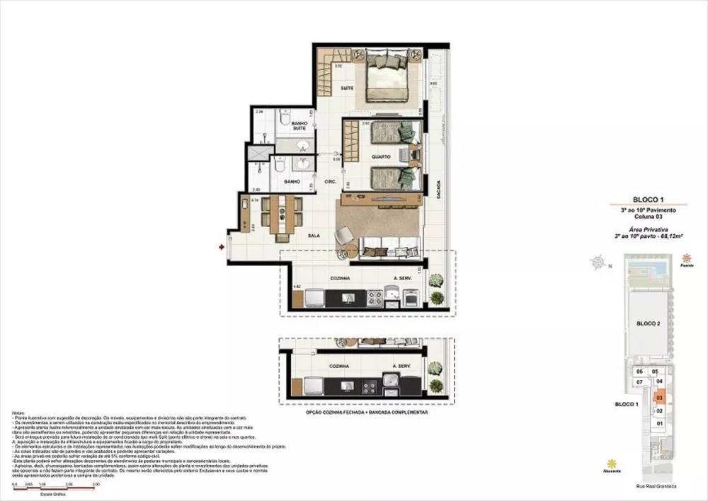Apartamento, 2 quartos, 70 m² - Foto 21