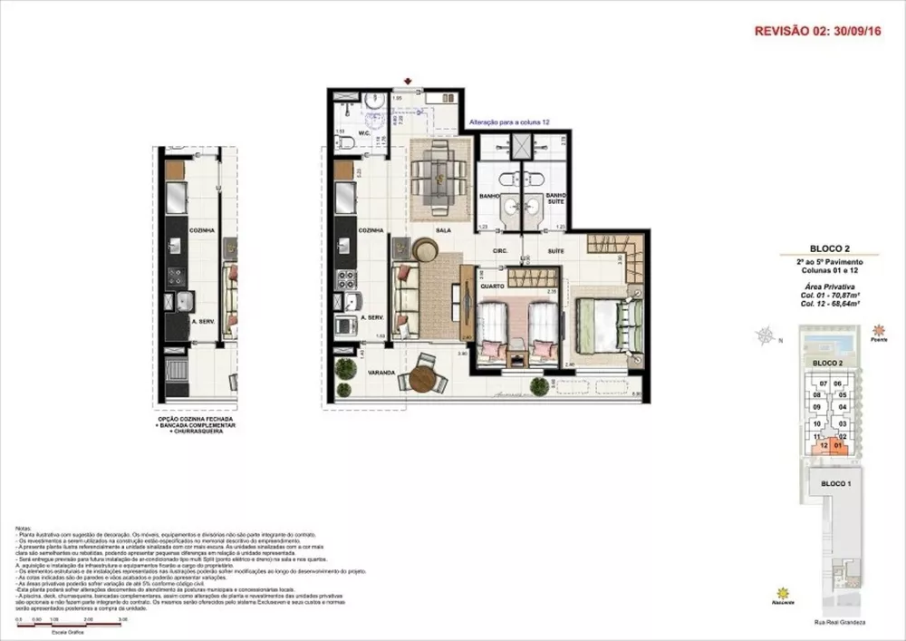 Apartamento, 2 quartos, 70 m² - Foto 25