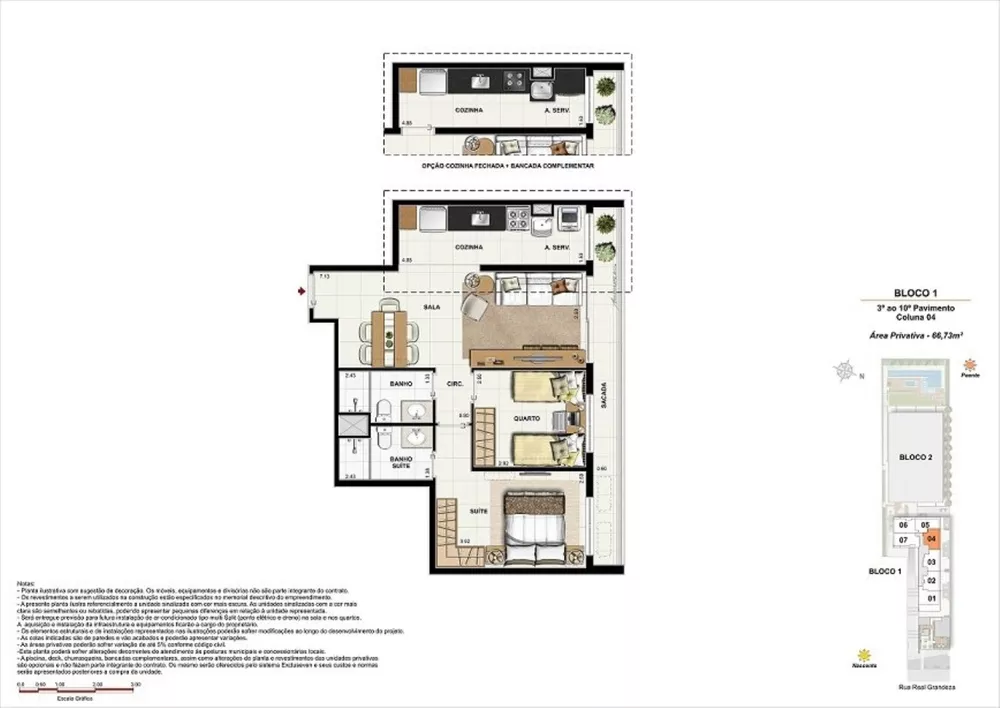 Apartamento, 2 quartos, 70 m² - Foto 22