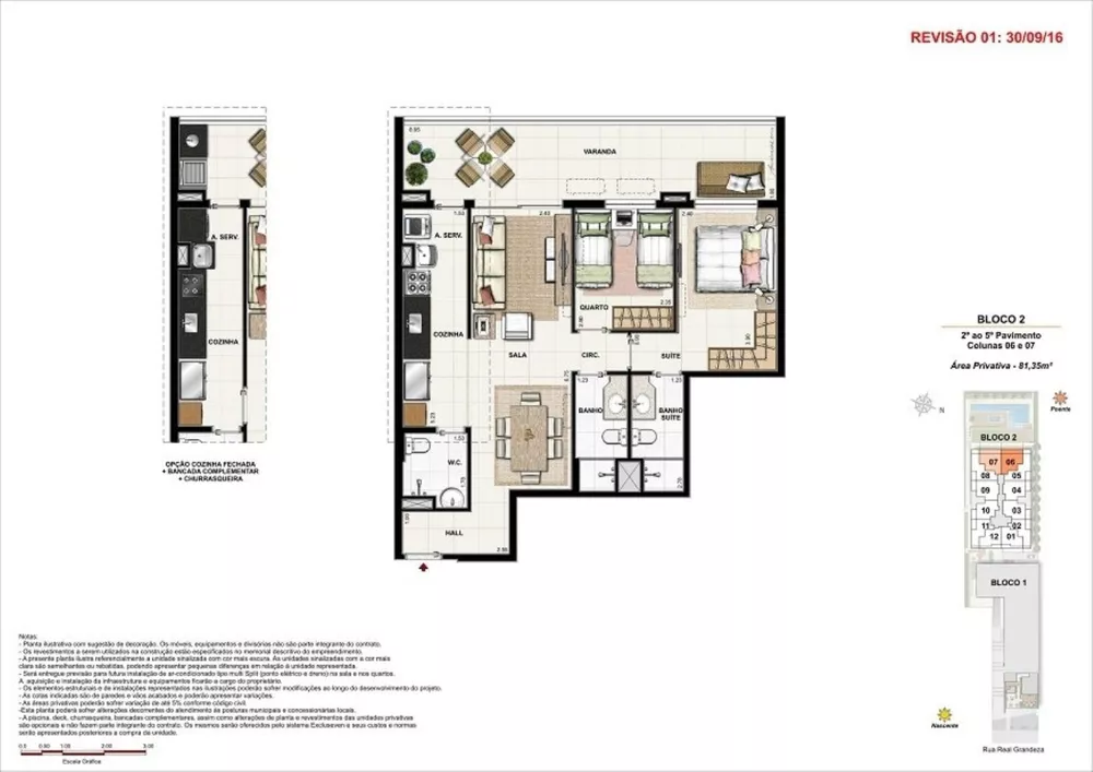 Apartamento, 2 quartos, 70 m² - Foto 29