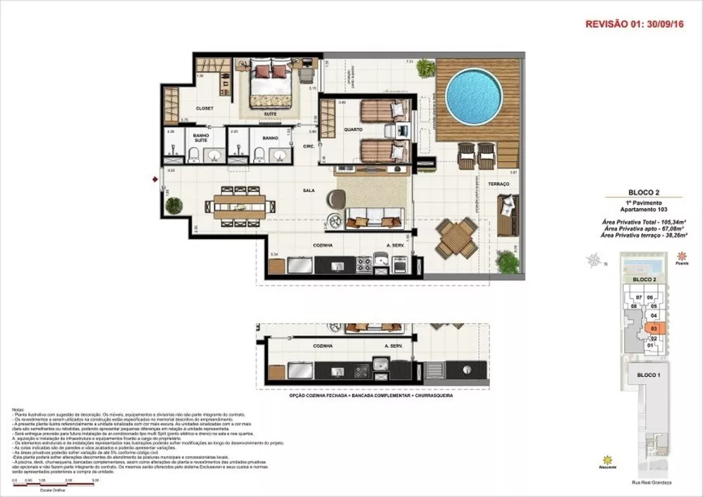 Apartamento, 2 quartos, 70 m² - Foto 45