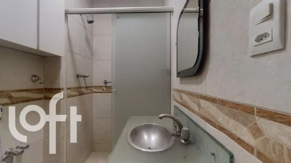 Apartamento, 2 quartos, 75 m² - Foto 7