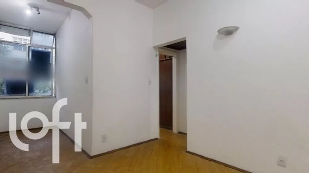 Apartamento, 2 quartos, 75 m² - Foto 1