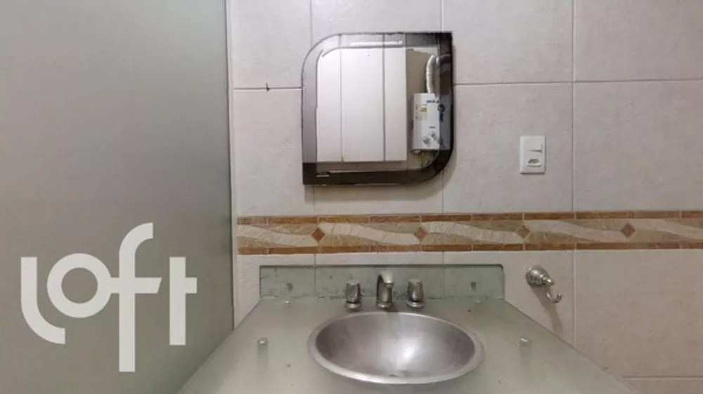 Apartamento, 2 quartos, 75 m² - Foto 5