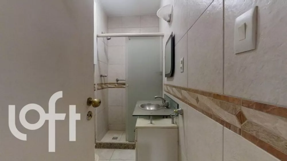 Apartamento, 2 quartos, 75 m² - Foto 2