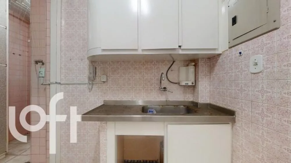 Apartamento, 2 quartos, 75 m² - Foto 16