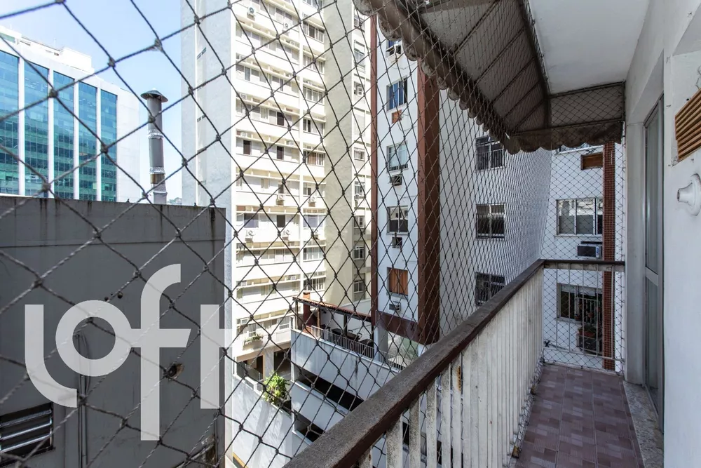 Apartamento, 2 quartos, 75 m² - Foto 20