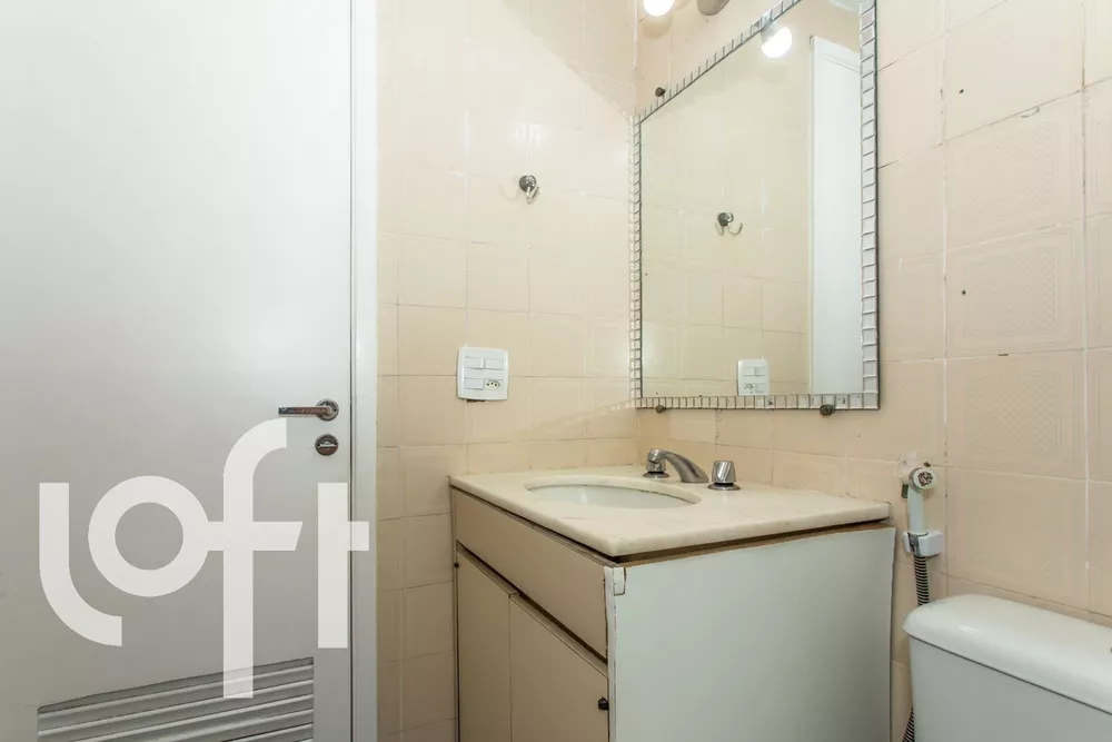 Apartamento, 2 quartos, 75 m² - Foto 2