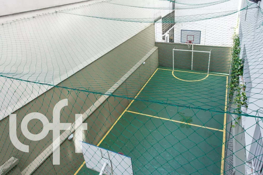 Apartamento, 2 quartos, 75 m² - Foto 11