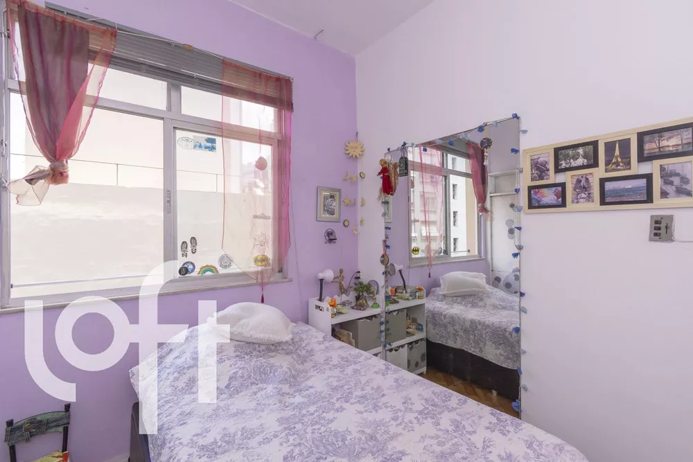 Apartamento, 2 quartos, 81 m² - Foto 42