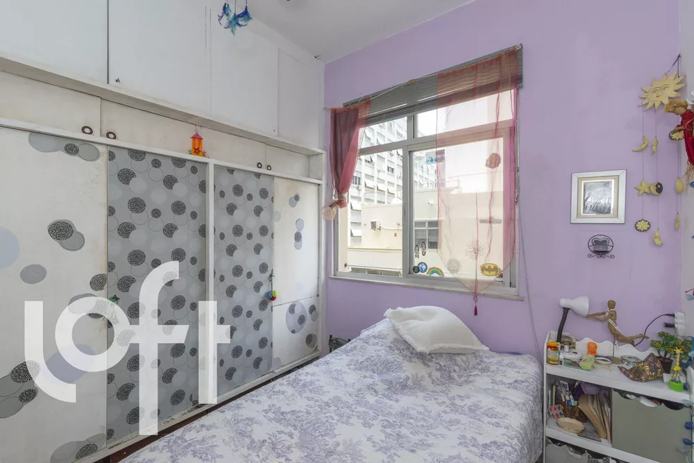 Apartamento, 2 quartos, 81 m² - Foto 33