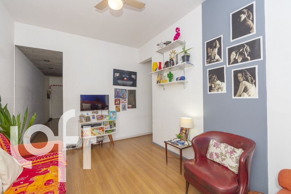 Apartamento, 2 quartos, 81 m² - Foto 1