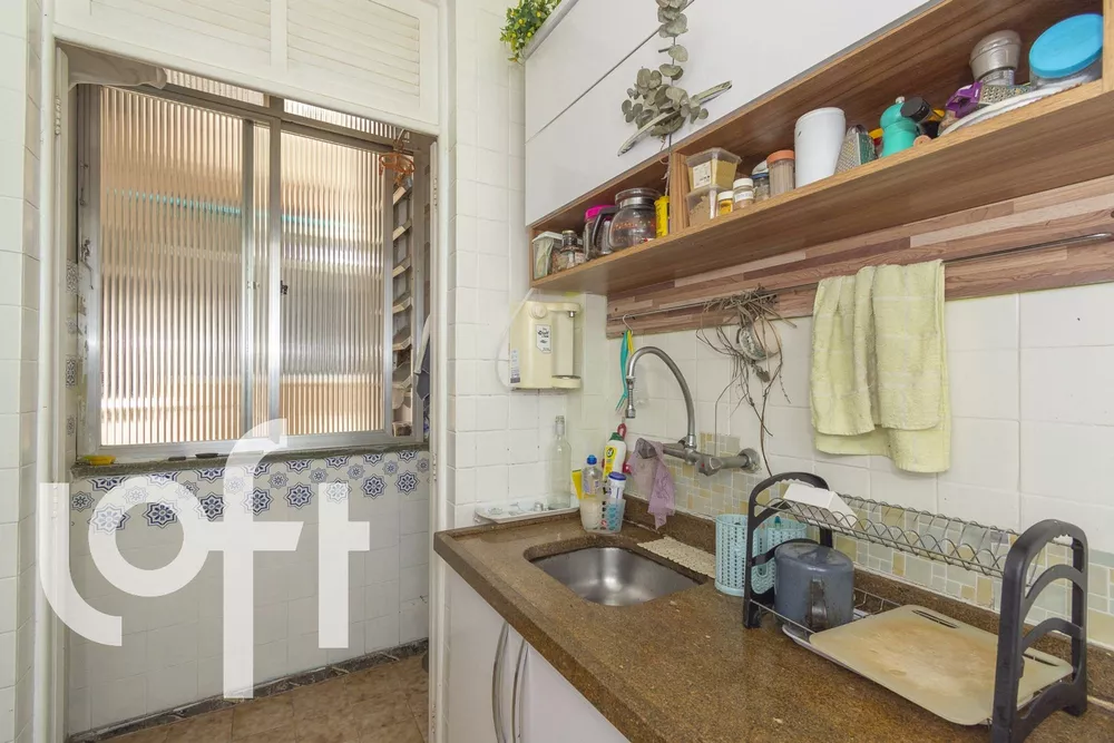 Apartamento, 2 quartos, 81 m² - Foto 17