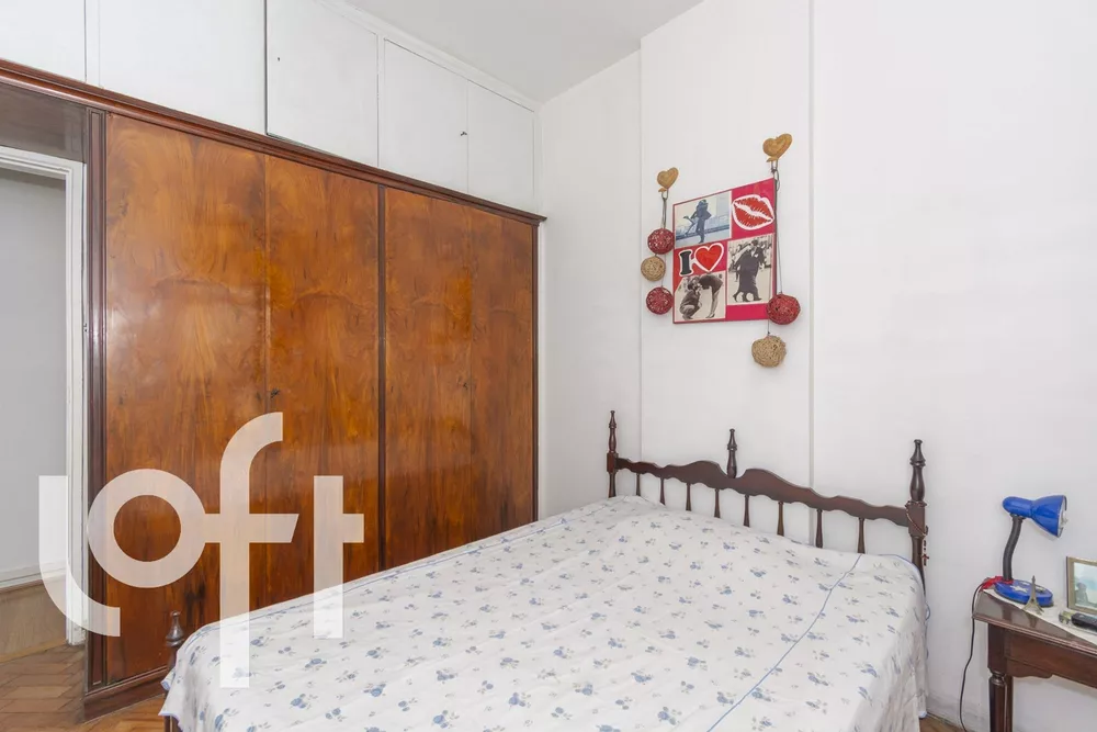 Apartamento, 2 quartos, 81 m² - Foto 39