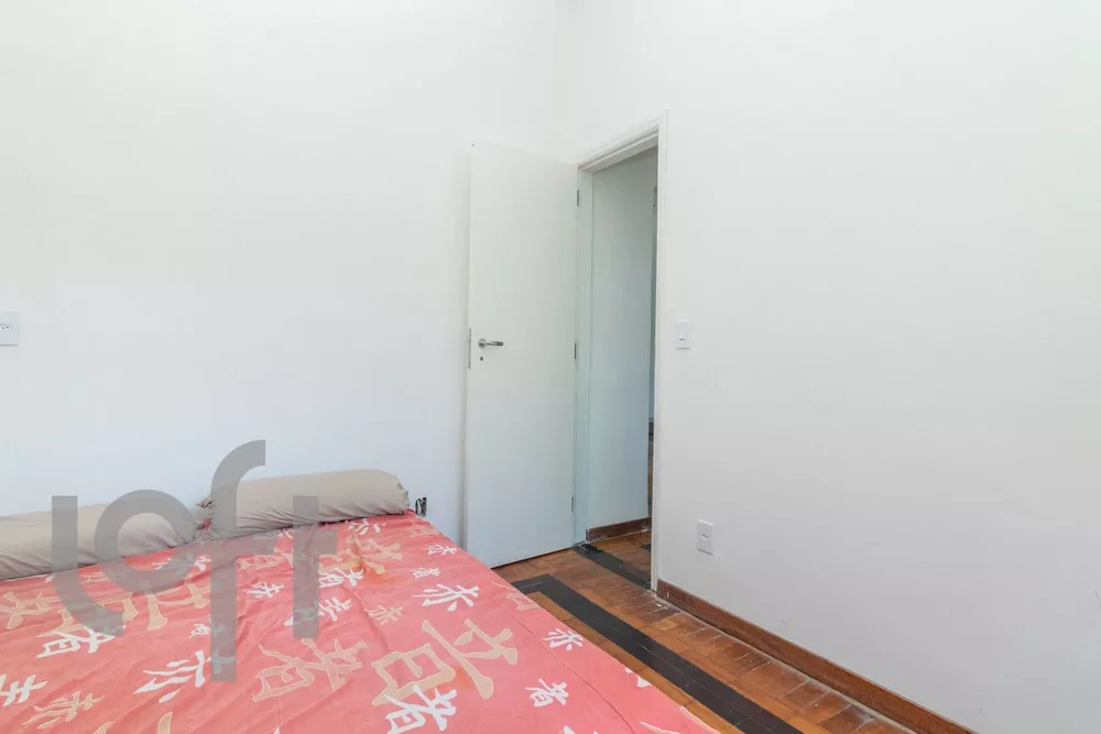 Apartamento, 1 quarto, 61 m² - Foto 1