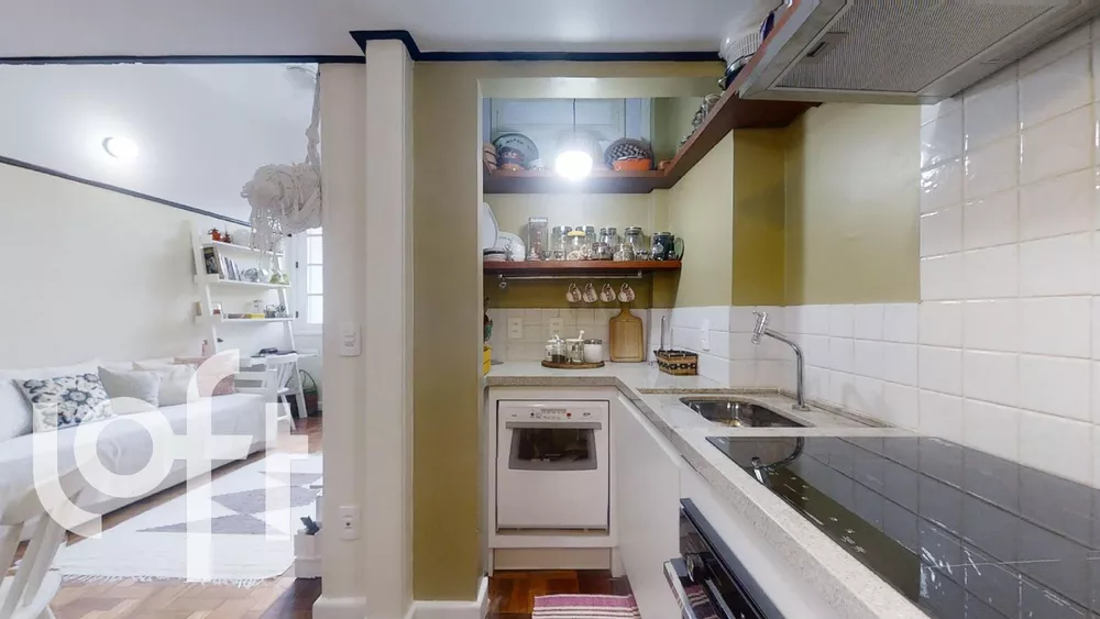 Apartamento, 1 quarto, 28 m² - Foto 4