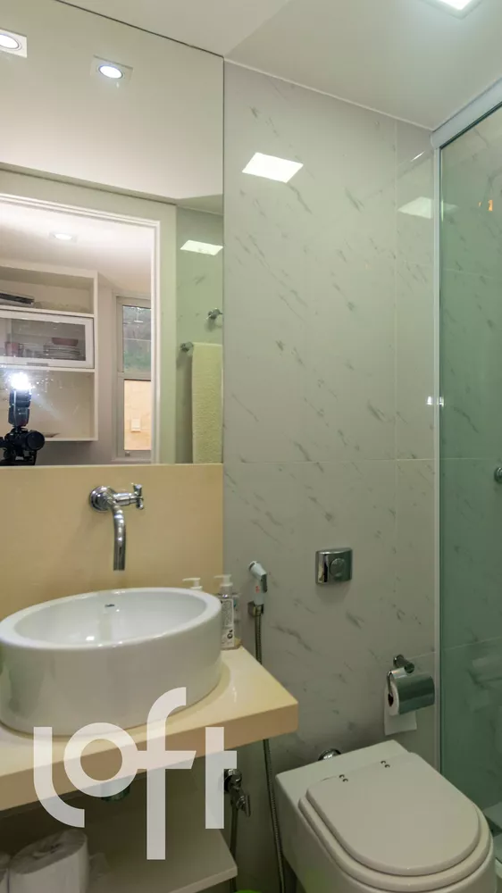 Apartamento, 3 quartos, 207 m² - Foto 11