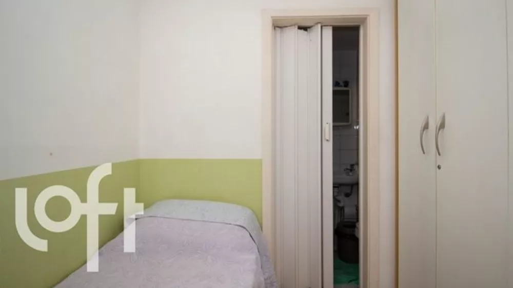 Apartamento, 3 quartos, 94 m² - Foto 1