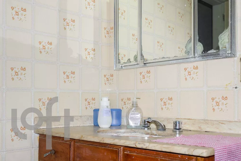 Apartamento, 2 quartos, 110 m² - Foto 4