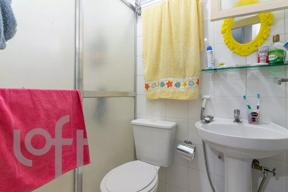 Apartamento, 3 quartos, 190 m² - Foto 11
