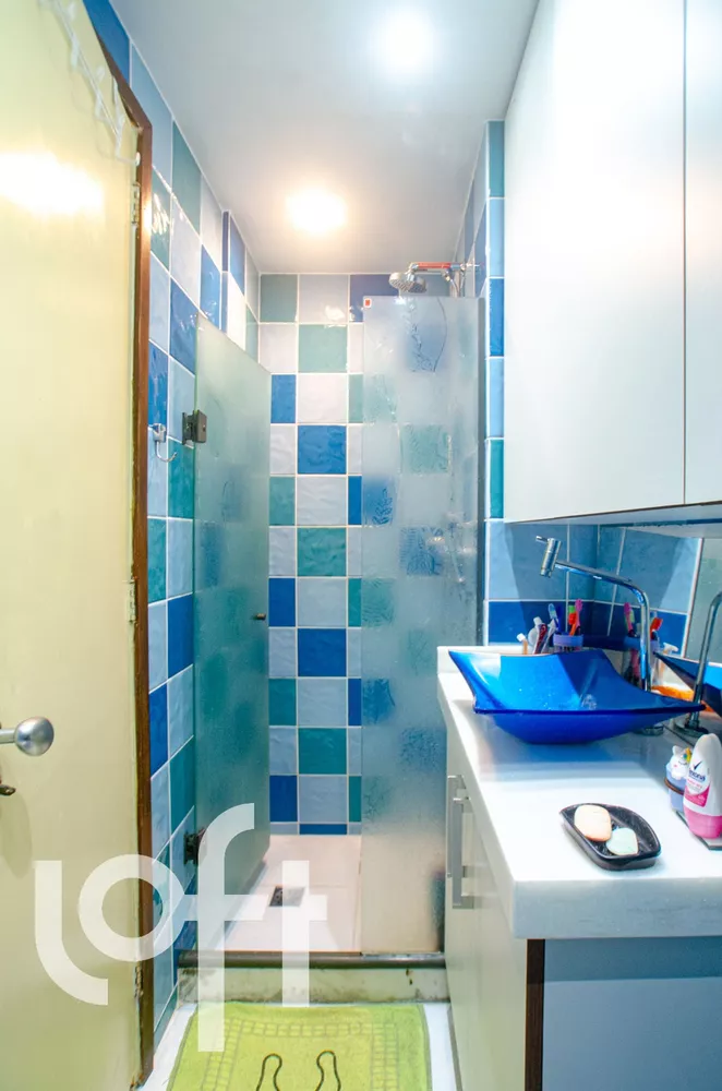 Apartamento, 3 quartos, 76 m² - Foto 2