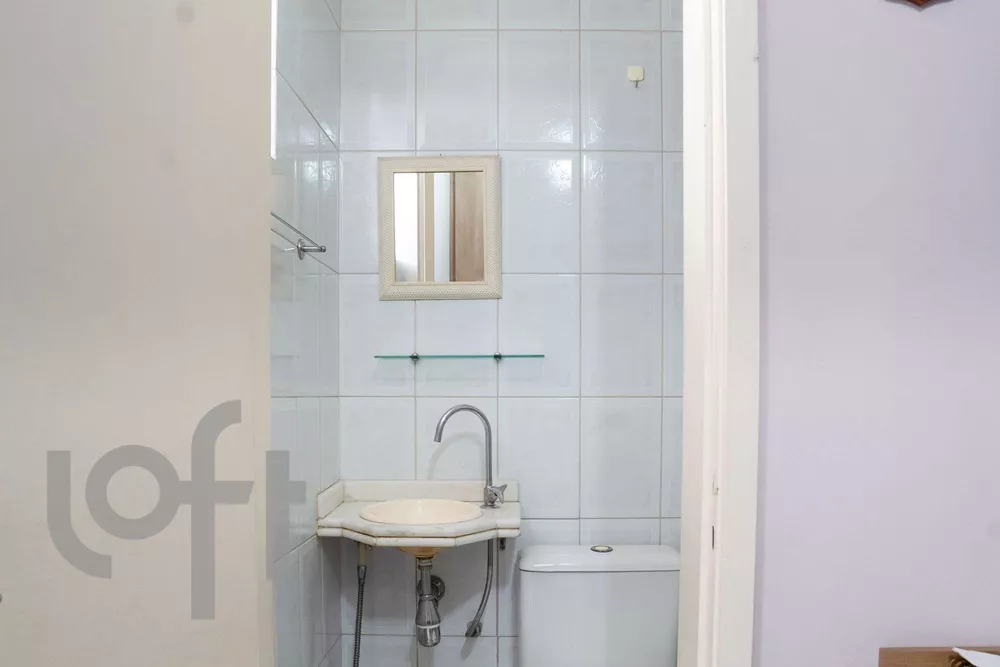 Apartamento, 2 quartos, 64 m² - Foto 5