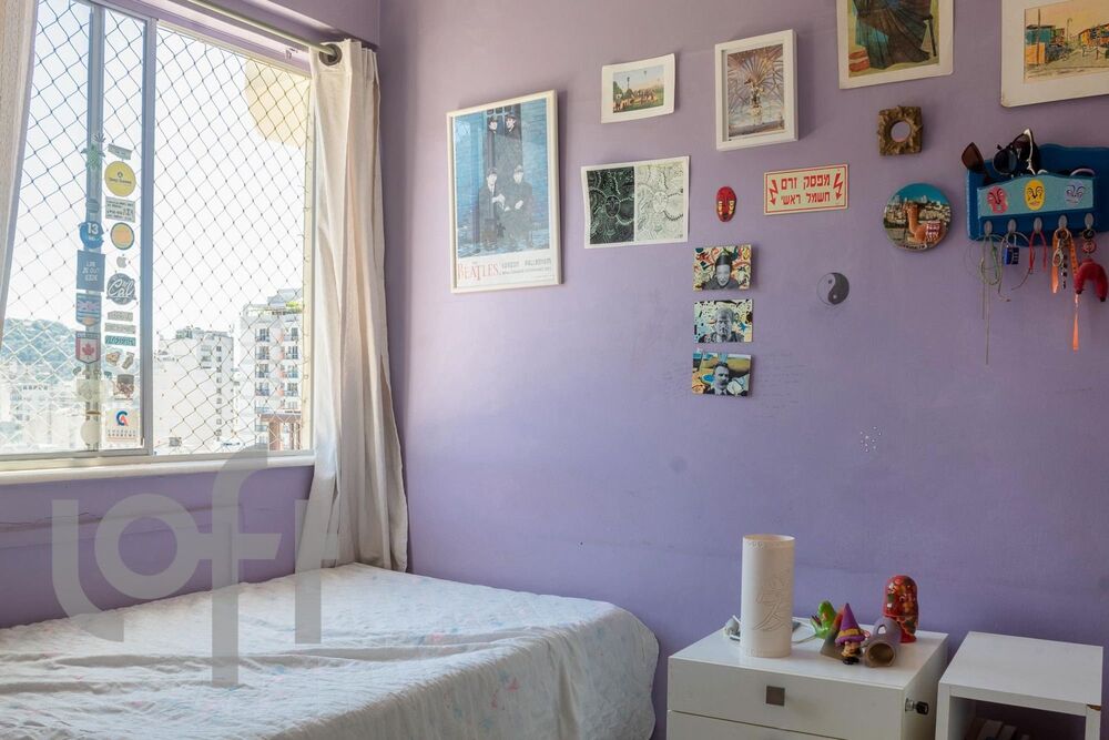 Apartamento, 2 quartos, 64 m² - Foto 33