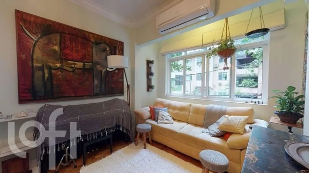 Apartamento, 2 quartos, 76 m² - Foto 1