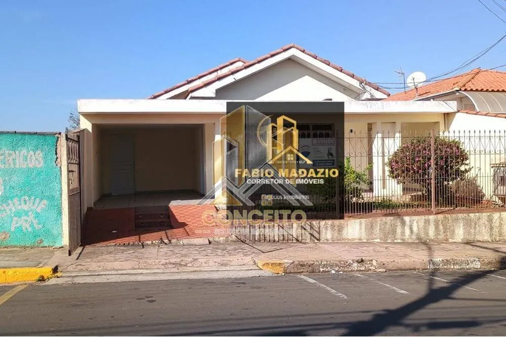 Casa, 5 quartos, 268 m² - Foto 2