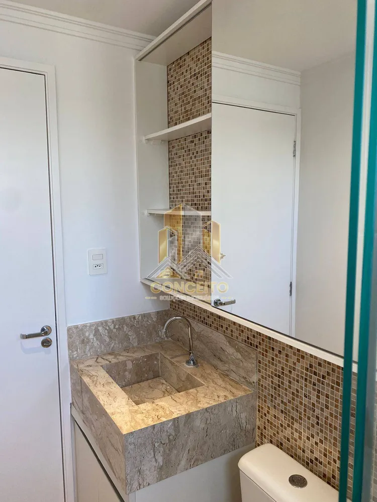 Apartamento, 2 quartos, 54 m² - Foto 4