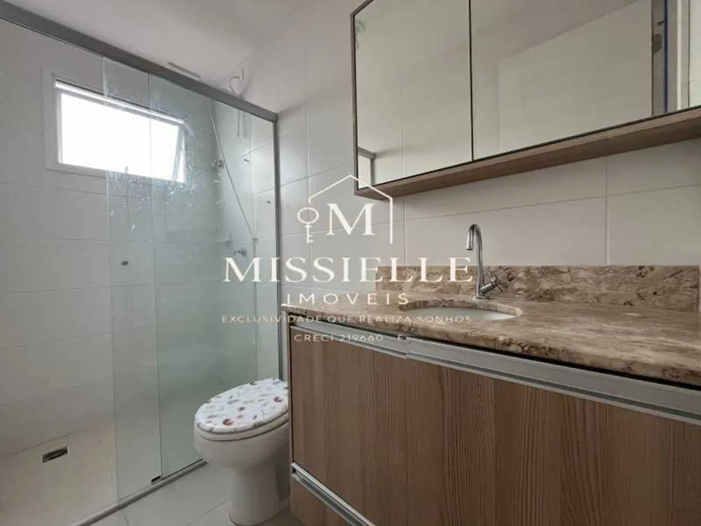 Apartamento, 2 quartos, 68 m² - Foto 12