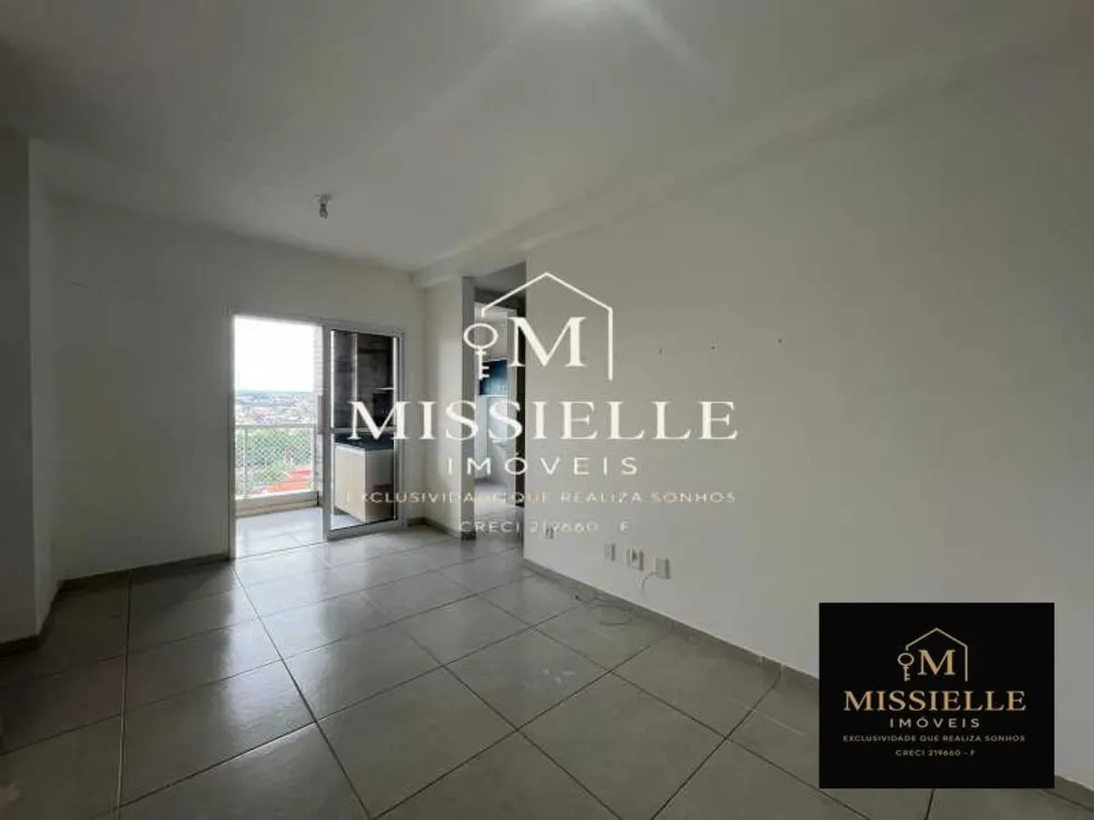 Apartamento, 2 quartos, 68 m² - Foto 1
