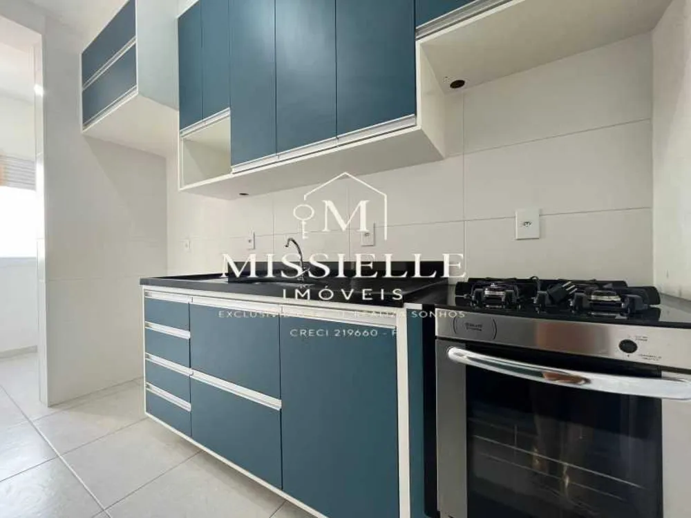 Apartamento, 2 quartos, 68 m² - Foto 5