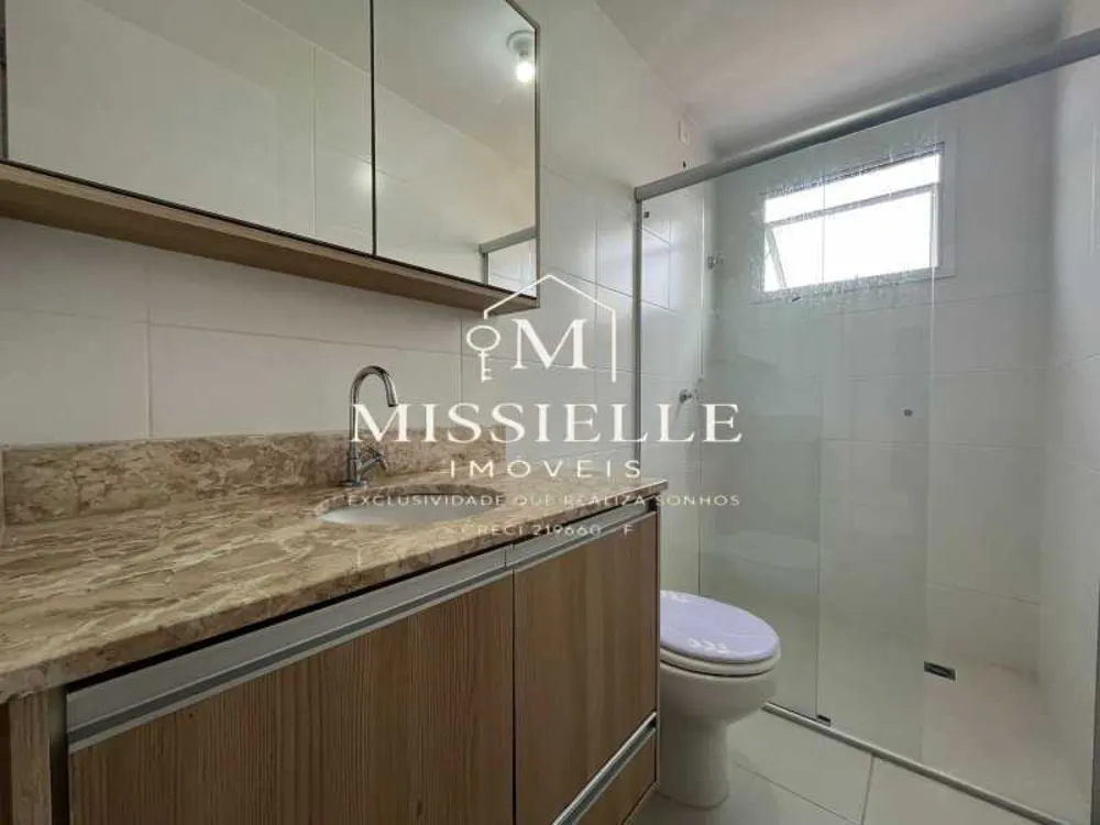 Apartamento, 2 quartos, 68 m² - Foto 9