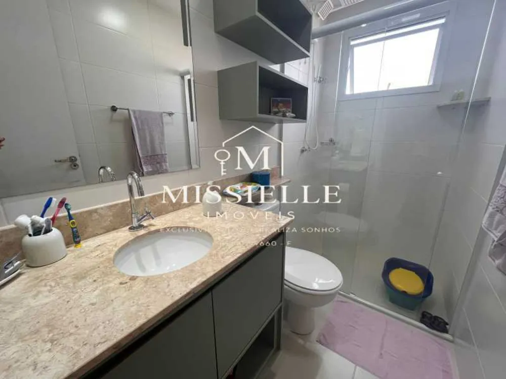 Apartamento, 2 quartos, 68 m² - Foto 14
