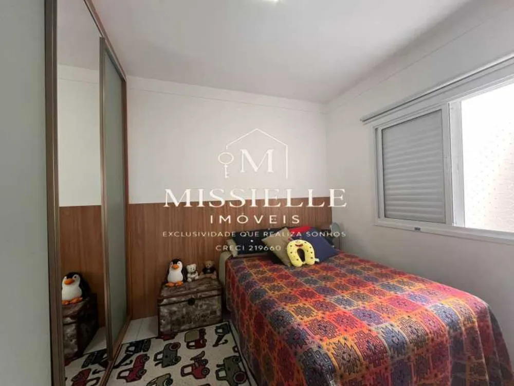 Apartamento, 2 quartos, 68 m² - Foto 12