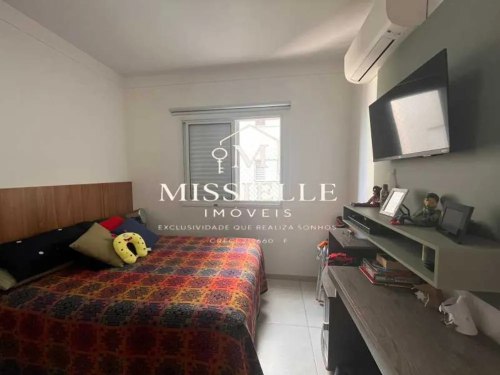 Apartamento, 2 quartos, 68 m² - Foto 13