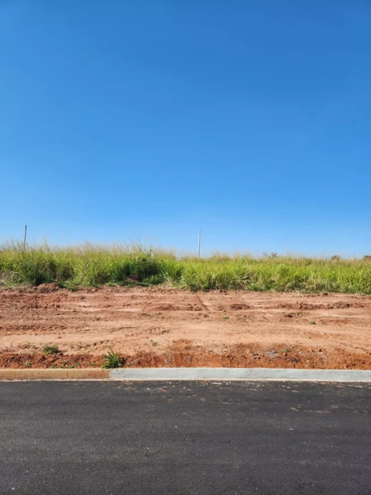 Terreno, 200 m² - Foto 1