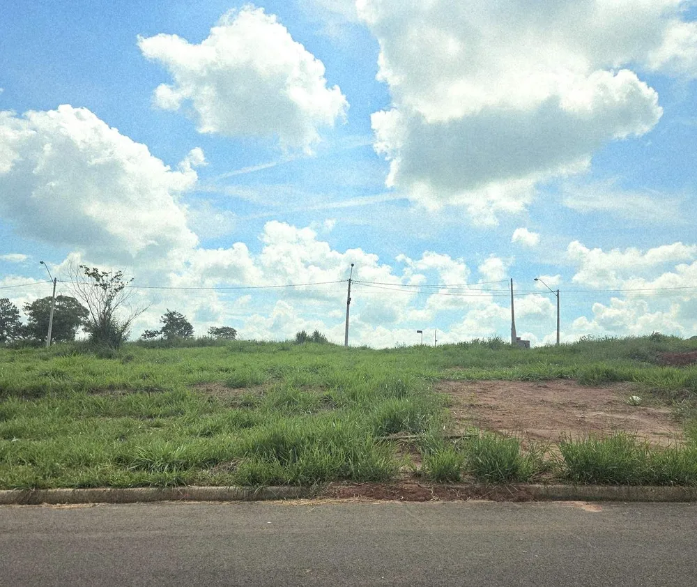 Terreno, 200 m² - Foto 1