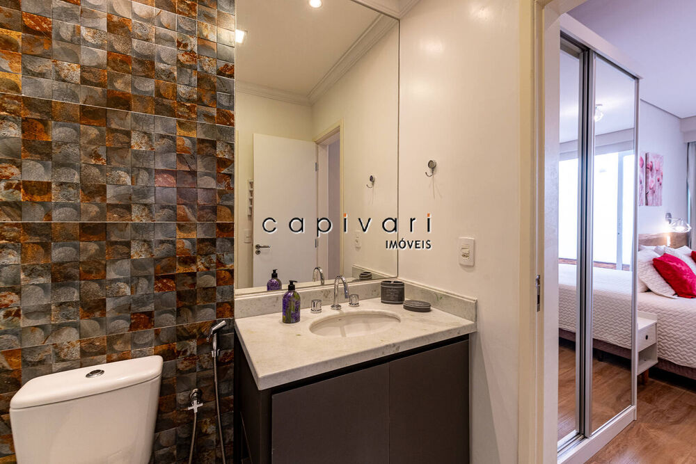 Apartamento, 2 quartos, 87 m² - Foto 1