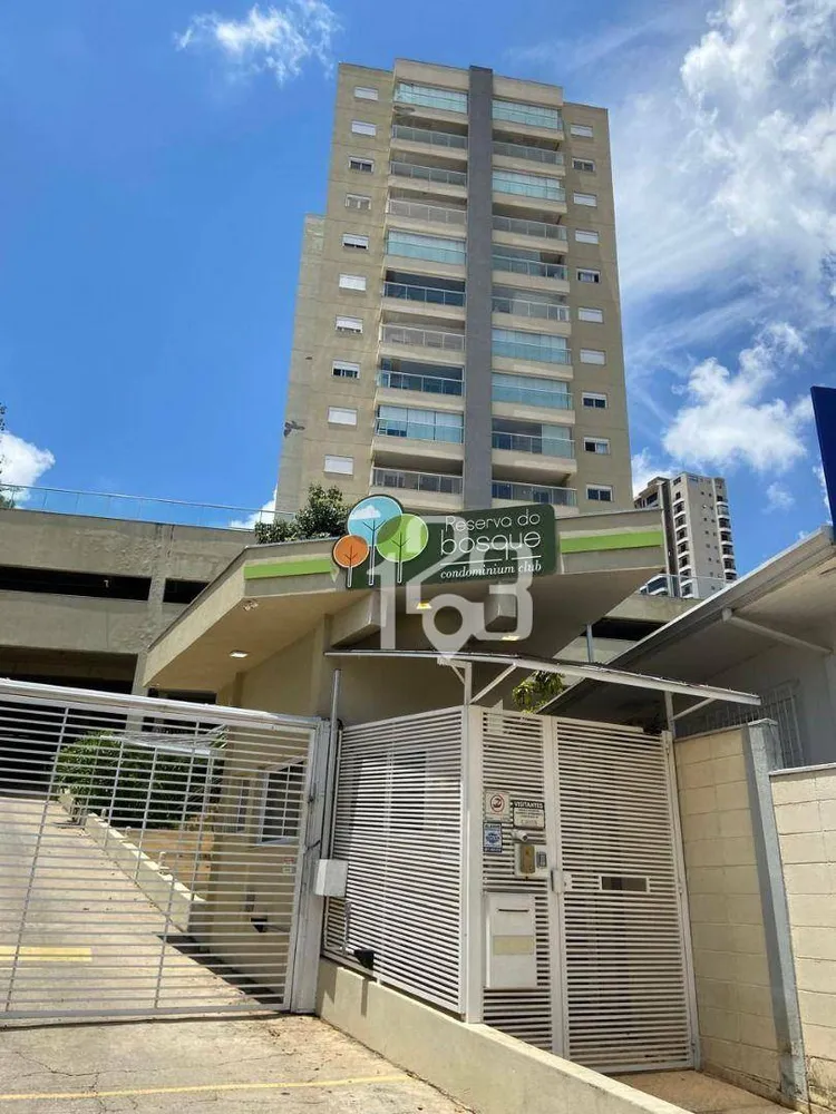 Apartamento, 3 quartos, 84 m² - Foto 1